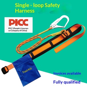 Outdoor Aerial <b>Work</b> Safety <b>Belt</b> Lightweight Single Waist Safety <b>Belt</b> Safety <b>Belt</b> Safety Rope Electrician <b>Belt</b> - Product Image 1