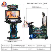 Machine d'arcade de tir HD Ghost Squad 42 pouces, en métal et plastique, à monnayeur, pour adultes - Meilleures ventes