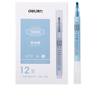 Deli S731 Highlighter Pen Axe Shaped Tip Erasable Plastic Normal Size For Students <b>Note</b> Taking Exam Marking - Product Image 2
