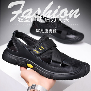 Sandalias de malla transpirable para hombre, planas, con cierre de velcro, color gris, informales, para verano y playa - Product Image 5