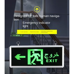 Señal de salida de emergencia de 3W con batería recargable. La pantalla LED de una o dos caras se puede personalizar. - Product Image 2
