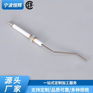 Aguja de encendido HF 014 de metal de repuesto para accesorios de cocina, hornear y barbacoa - Product Image 4