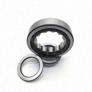 Roulement à rouleaux cylindriques NUP <span class=keywords><strong>404</strong></span> NUP-<span class=keywords><strong>404</strong></span> NUP404 20x72x19 mm - Product Image 3