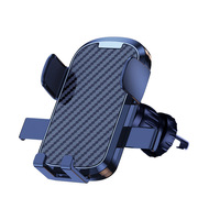 Support universel de téléphone portable pour grille d'aération de voiture 2025 – Vente en gros de supports de téléphone pour voiture
