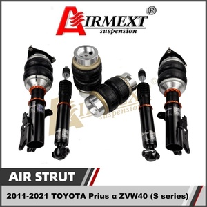 Pour TOYOTA <span class=keywords><strong>Prius</strong></span> a <span class=keywords><strong>ZVW40</strong></span> (2011 ~ 2021)/Kit de Suspension de jambe de force pneumatique/assemblage de ressort pneumatique/pièces automobiles/pneumatique - Product Image 4
