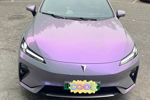 Film de protection extérieur gris charme violet en vinyle PET, film adhésif pour carrosserie de voiture à effet de changement de couleur, brillant, pour véhicule automobile - Product Image 5