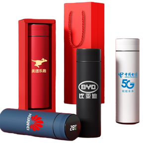 Taza publicitaria de termo con logotipo personalizable para bodas, cumpleaños, <span class=keywords><strong>empresa</strong></span>, reunión anual y ocasiones de Año Nuevo - Product Image 1