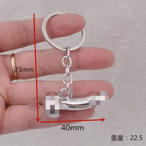 Hợp thời trang dành cho người lớn mới lạ KEYCHAIN-độc đáo tùy chỉnh hợp kim Keychain cho nam giới/phụ nữ - Product Image 4