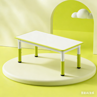 Bureau d'école en plastique ergonomique et moderne Bo Jiao pour les élèves de maternelle, hauteur réglable pour la salle de classe, la chambre et la salle à manger