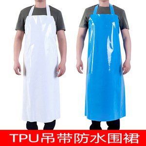 Delantal impermeable de TPU termosellado, resistente al aceite, estilo babero para adultos, para uso en cocina y trabajo, color azul. - Product Image 3