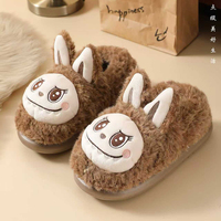 labubu Chaussons d'hiver pour femmes en EVA à bout fermé, nouveau style, semelle épaisse antidérapante avec motifs de dessins animés mignons