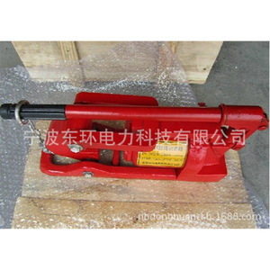Integrated Hydraulic Wire Rope <b>Cutter</b> 30/48mm Hydraulic <b>Pipe</b> <b>Cutter</b> - Product Image 4