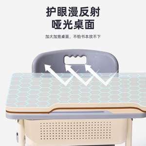 Soaring Eagle Height Adjustable <b>Desk</b> And Chair Set For Kids Primary Secondary School Study Furniture With Growing Child Use - Product Image 2