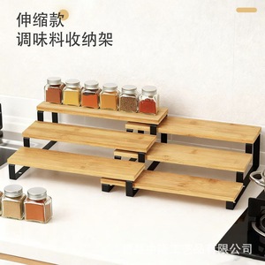 Étagère de rangement de bureau en fer et bois, support pour capsules de café, étagère à condiments de cuisine extensible en bois - Product Image 4