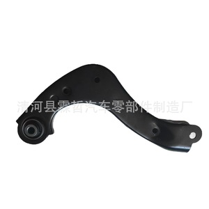 Bras de suspension pour Toyota 48770-06040, pièce de rechange pour système de suspension active inférieure - Product Image 5