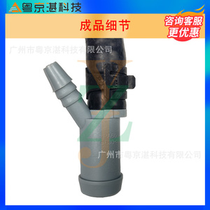 Manguera de Refrigerante para Land Rover LR045239 AJ812142 C2Z26930, para Reemplazo y Reparación de Tubería de Agua de Plástico - Product Image 4