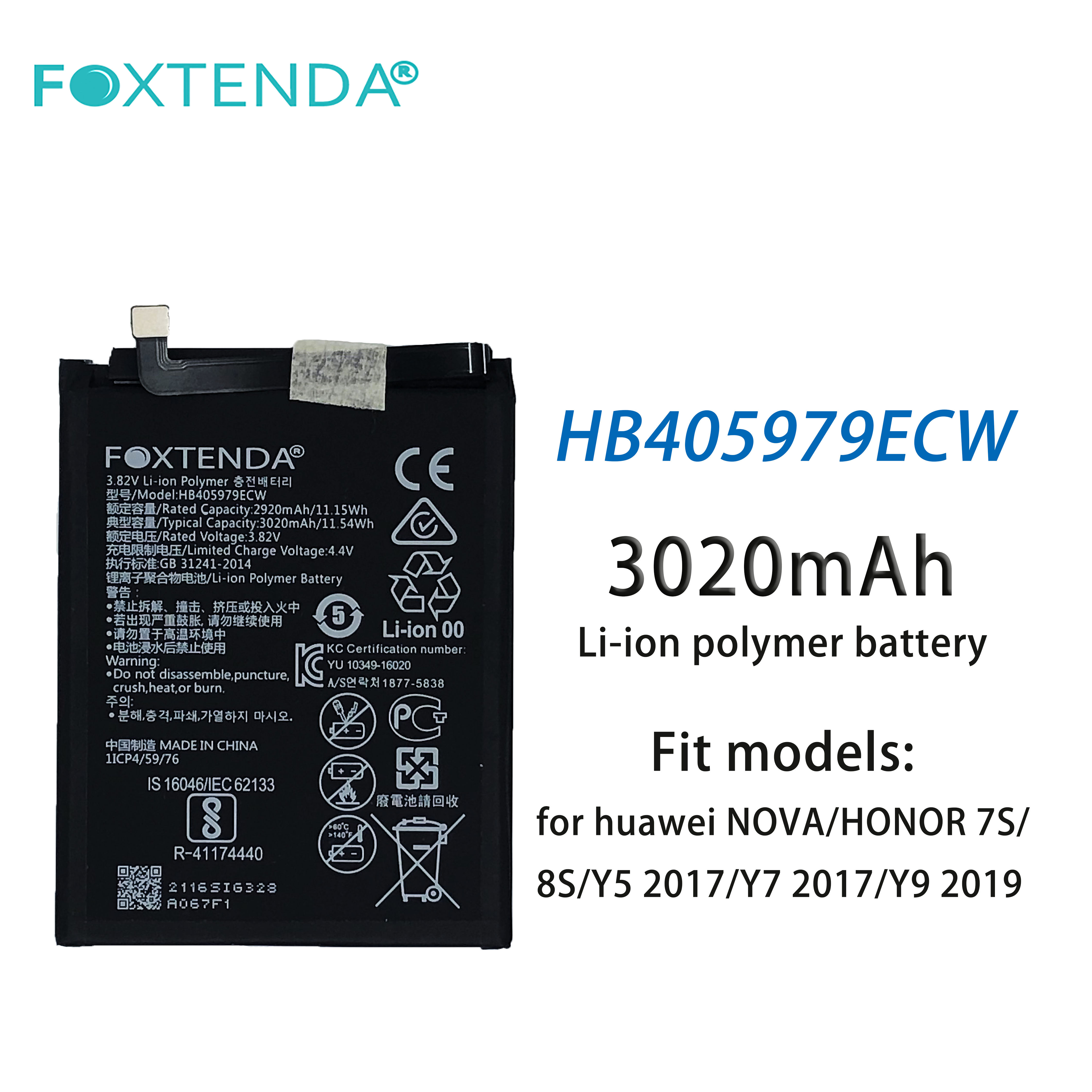 HB405979ECW   เอซีดับเบิลยู โฟร์โอเวอร์ เอซีดับเบิลยู โฟร์โอเวอร์