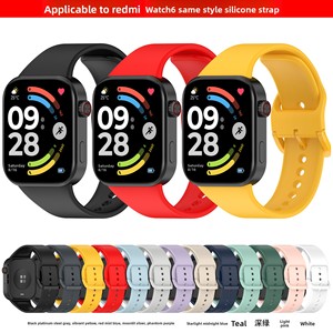 Correa de Silicona para Reloj <span class=keywords><strong>Redmi</strong></span> Watch <span class=keywords><strong>6</strong></span>, Correa Universal Compatible con Xiaomi Smart <span class=keywords><strong>Band</strong></span> 10 <span class=keywords><strong>Pro</strong></span> / 9 / 8 <span class=keywords><strong>Pro</strong></span> y <span class=keywords><strong>Redmi</strong></span> Watch 5 / 4 - Product Image 4