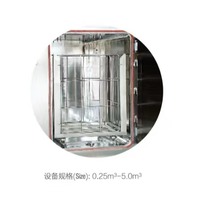Équipement intégré de stérilisation, de détection de fuites et de lavage pour ampoules, flacons et bouteilles de liquides oraux