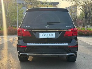 Mercedes-Benz GL Class 2015 GL <span class=keywords><strong>500</strong></span> <span class=keywords><strong>4MATIC</strong></span> d'occasion, SUV de luxe grand format, 4.0T V8 biturbo, transmission intégrale, 7 places, premium - Product Image 5