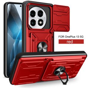 Coque de téléphone antichoc pour Oneplus 13 5G - Product Image 1