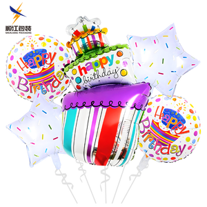 Set de Globos de Cumpleaños Infantiles, Globos de Aluminio con Dibujos Animados, Decoración para Fiestas Temáticas de Feliz Cumpleaños, Regalos para Baby Shower - Product Image 4