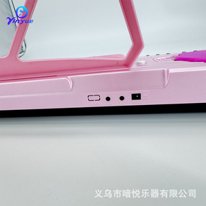 Teclado con iluminación Yinyue Key Lighting, 61 teclas, juguete educativo rosa para niñas con micrófono recargable - Product Image 4