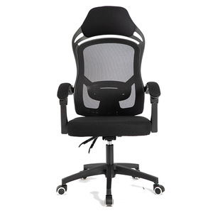 Office Chair Ergonomic Swivel Height <b>Adjustable</b> Reclining Mesh Backrest 71cm For Home Office Use - Product Image 5
