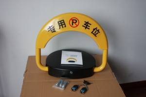 Waterproof Electronic <b>Remote</b> Control Parking <b>Lock</b> - Product Image 5