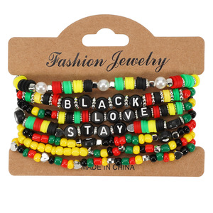 Pulseras Africanas Negras <span class=keywords><strong>de</strong></span> Varias Capas con Cuentas Rojas, Negras, Amarillas <span class=keywords><strong>y</strong></span> Verdes, Pulsera <span class=keywords><strong>de</strong></span> Arcilla Polimérica, Conjuntos <span class=keywords><strong>de</strong></span> Pulseras para Mujeres Africanas - Product Image 4