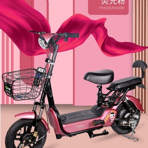 Vélo électrique pas cher à la mode en Chine 2023, 350w 48v 12a, vélo électrique pas cher - Product Image 5