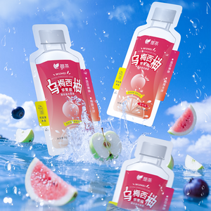 Chucha 2025 nuova bustina di tè birra fredda Wumei pompelmo e Begonia tisana 8g * 10 sacchetti di plastica in PVC - Product Image 3