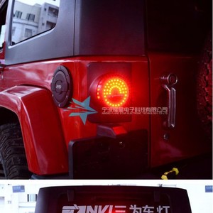 Flare <b>Star</b> Electronic <b>Led</b> Tail Lights For Jk 12v Red Lens Universal Fitment Retrofit Upgrade - Product Image 5
