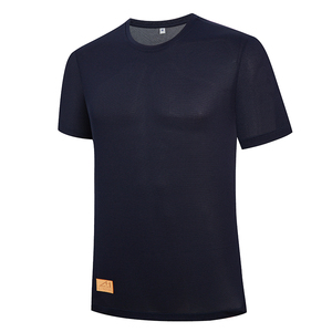 Camiseta Deportiva Aonesport para Hombre, Tejido Deportivo, 100% Poliéster, Secado Rápido, Transpirable, Cuello Redondo, Manga Corta, Corte Regular, Lisa - Product Image 6