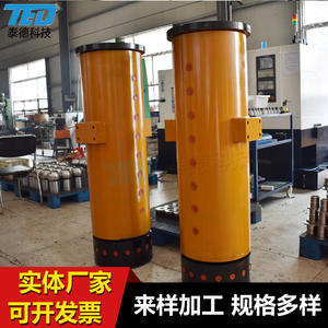 Vente directe d'usine, anneaux de glissement hydrauliques multicanaux pour laminoirs, pour plateaux tournants de cuves et convertisseurs d'usines sidérurgiques - Product Image 3