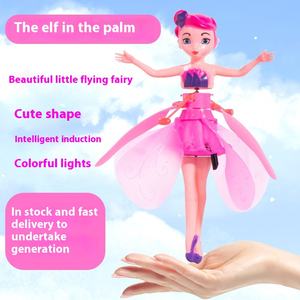 <strong>Flying</strong> <strong>Doll</strong> Dancing Simulation Helicopter Gesture Sensor Machine Gift Rotating <strong>Flying</strong> Toy Glowing Kids Toy - Product Image 3