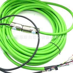 Cable de Extensión para Codificador EcN1325 de 5m, M23 12, Aislamiento de PVC, IP65, para la Industria Eléctrica - Product Image 5