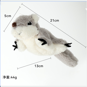 2025 vente chaude animal de compagnie en peluche jouet rabat son secouer secouer oiseau électrique chat jouet animal Simulation poisson balançoire aile oiseau - Product Image 6