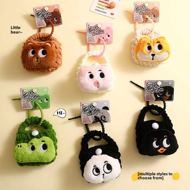 Manmiao Animal Coin Purse Keychain Pendant - Plush Doll Bag for