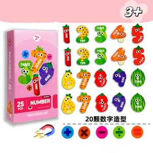 Vendita calda Puzzle di educazione precoce per bambini giocattoli di formazione per l'<span class=keywords><strong>attenzione</strong></span> - Product Image 4