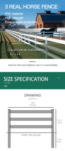 乙烯基围栏马围栏廉价农场围栏柱防紫外线聚氯乙烯3轨白色黑色塑料户外瓦拉德普拉斯蒂科帕拉露台 - Product Image 3