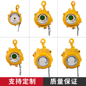 Equilibrador de resorte de 40 kg con carcasa de aluminio y gancho para línea de ensamblaje de taller - Product Image 4