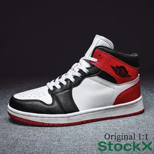 Trendy Jordan 1 Sneakers with a Classic 