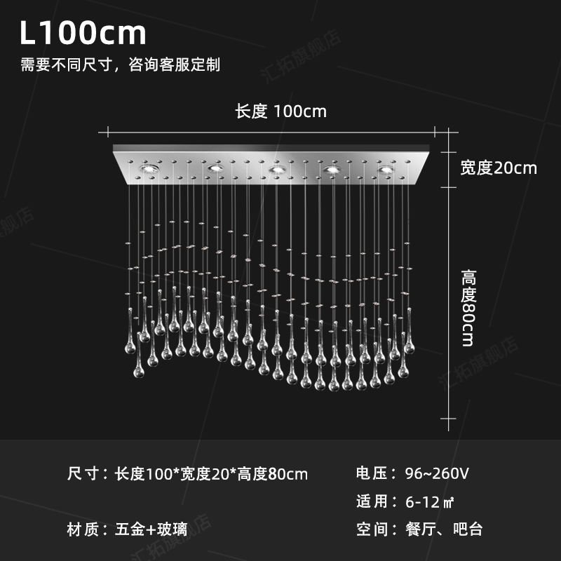 L100CM