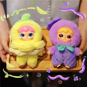 Original lindo bebé tres misteriosa sorpresa <span class=keywords><strong>la</strong></span> promesa de primavera flor felpa caja ciega figuritas cajas ciegas regalos - Product Image 6