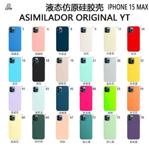 Funda de Silicona Líquida DAM para iPhone 15 Max, Asimilador Original Yt - Product Image 1