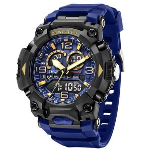 Nuevo Producto SMAEL, Relojes Digitales 8099, Reloj Deportivo para Hombre, Reloj de Cuarzo - Product Image 5