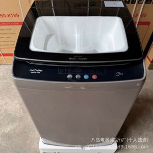 Lave-linge Hachima 16 kg entièrement automatique avec verrouillage enfant pour usage domestique - Product Image 1
