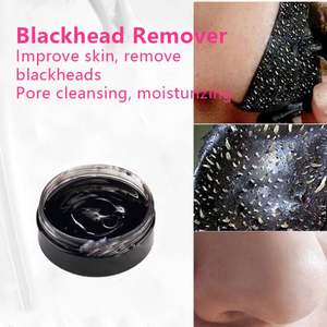 Mascarilla Facial Removedora de Puntos Negros, Mascarilla Negra de Carbón de Bambú, Limpieza Profunda de Poros, Purificante, Exfoliante, Suministrada por - Product Image 2