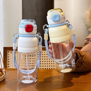 Vaso de Plástico Okay China de 600 ml, Botella de Agua Portátil de Viaje con Asa para Estudiantes y Uso al Aire Libre - Product Image 1